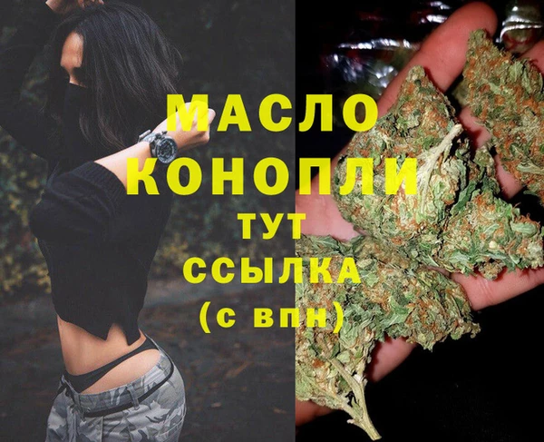 mdma Богданович